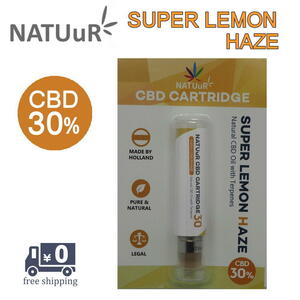 CBD リキッド スーパーレモンヘイズ 30% 510スレッド カートリッジ ナチュール NATUuR ベイプリキッド 送料無料