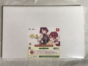 Nintendo Switch ソフマップver. ソフィーのアトリエ2 スペシャルコンプリート 限定版