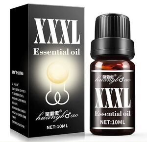 xxxl 増大オイル エッセンシャルオイル