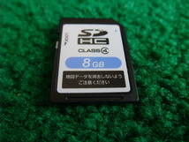 ★☆TOYOTA トヨタ純正カーナビ NSDN-W59 NSDN-W60用地図SDカード （8GB） 地図データ年度不明中古品☆★_画像2