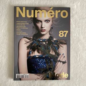 Numero France 2007年10月号