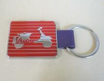 Vespa べスパ キーホルダー 金属製 赤 レッド Key Chain FORME red metal 35x80 mm_画像1