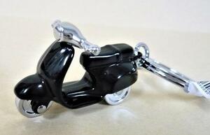 Vespa Vespa брелок для ключа чёрный черный Key Chain Scooter Black длина 50 mm