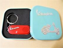 Vespa べスパ サイド パネル キーホルダー 赤 レッド Key Chain FORME Vespa Side Panel Red_画像1