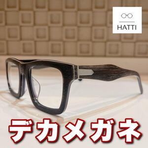 スクウェア 黒縁 個性的 伊達メガネ デカメガネ 宮川大輔 韓国