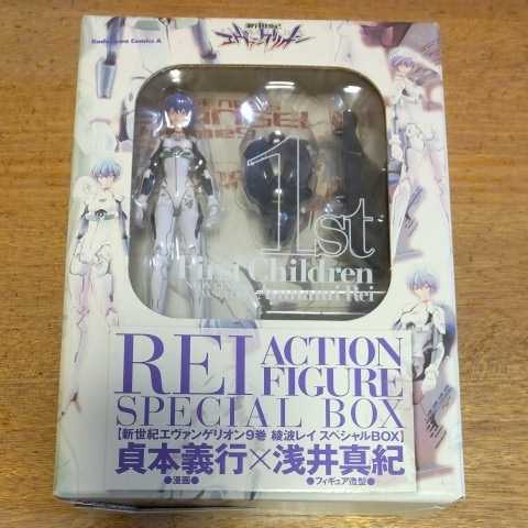 限定品 ブギーポップは笑わない上遠野浩平 レジンキャストキット 黒ver ブギーポップ 浅井真紀 F Face 緒方剛志 ワンダーフェスティバル 未組立品 その他 Www Comisariatolosandes Com
