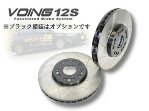 ◆インプレッサ XV 型式GT3・GT7・GTE◆　スリット　ブレーキローター　VOING　12S　※フロント用