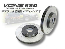 YARIS CROSS ヤリス クロス MXPB15 MXPJ15 MXPA12 スリット ドリルド VOING　６SD　※リア_画像1