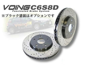 エクリプス　クロス　GK1W GK9W　スリット　ドリルド　ブレーキローター VOING　C6S8D※フロント用