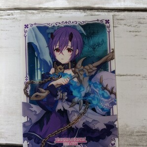 プリンセスコネクト クリアコレクションガム