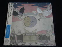 ●CD新品● Kra　サタヒナト　(初回限定盤)(DVD付)2014 　管理タ108_画像1