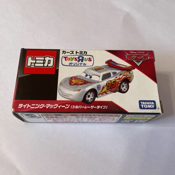 【新品】カーズトミカ ライトニング・マックィーン