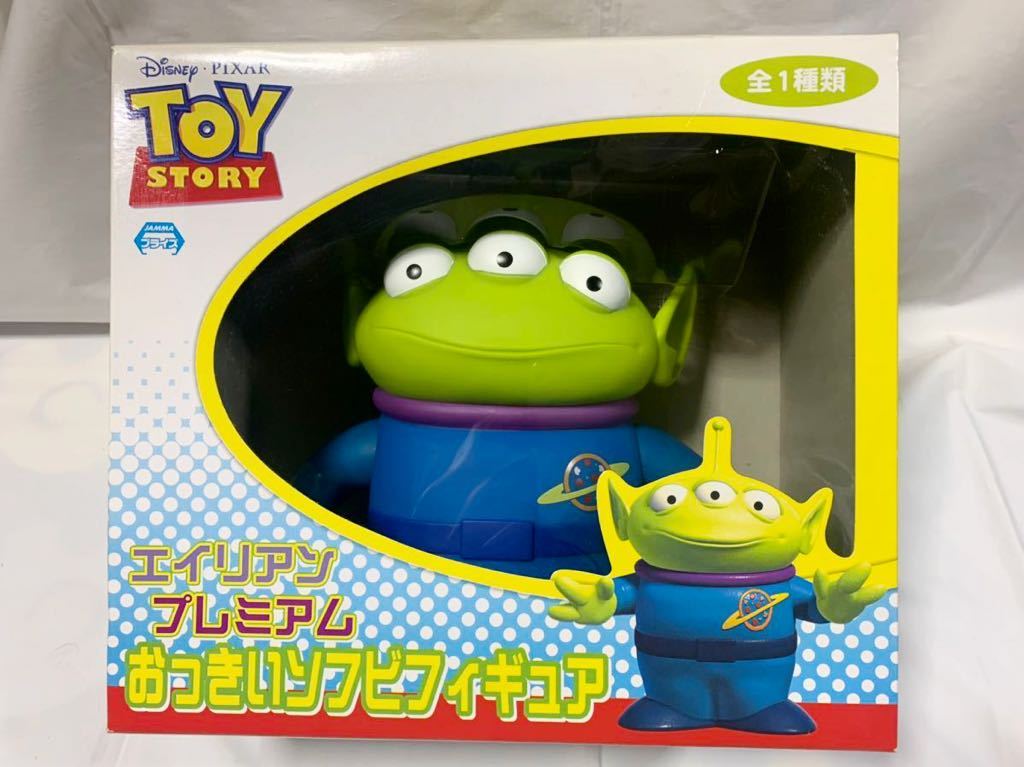 ヤフオク! -toy story sega(トイ・ストーリー)の中古品・新品・未使用 