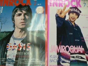  back Street * boys magazine 18 pcs. E