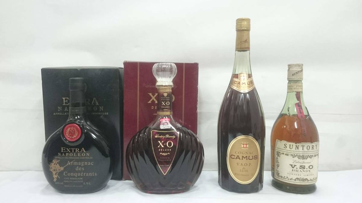 未開栓】ブランデー コニャック アルマニャック 4点セット/エクストラ ナポレオン/SUNTORY X.O/CAMUS V.S.O.P./V.S.O/RHB76 - rosgar.com 未開栓】ブランデー コニャック アルマニャック 4点セット/エクストラ ナポレオン/SUNTORY X.O/CAMUS V.S.O.P./V.S.O/RHB76 - rosgar.com