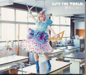 野水いおり/SAVE THE WORLD★CD＋DVD★野水伊織★デート・ア・ライブ