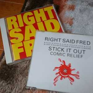 RIGHT SAID FREDライト・セッド・フレッド☆【UP(国内盤)】【STICK IT OUT(輸入盤】2枚セット