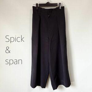 ◎spick&span スピックアンドスパン パンツ ワイドパンツ フレアパンツ レディース サイズ36 黒色