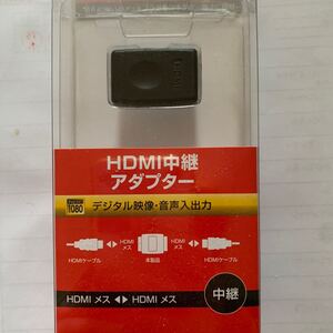 バッファロー BSHDAFF HDMI中継アダプター2個セット