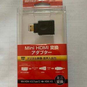 バッファロー BSHDAMN mini HDMI変換アダプター