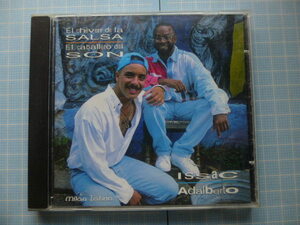 Ω　ＣＤ＊キューバ・サルサ＊アダルベルト・アルバレス＋イサック・デルガド 『el chevere de la SALSA　el caballero del SON』全10曲