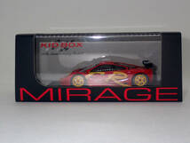 ミラージュ キッドボックス30周年限定 HPI racing 1/43 マクラーレン McLaren F1 GTR 1996 ラウンチカー Launch car 8252_画像4