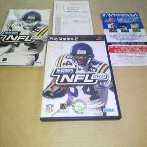 PS2☆SEGA SPORTS NFL2K2☆管理番号C