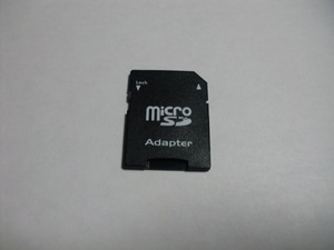 microSD→SD　変換アダプター　認識確認済み　送料63円～　メモリーカード マイクロＳＤカード micro SD