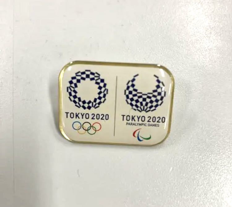 ヤフオク! -東京オリンピック ピンバッジ 非売品の中古品・新品・未 【直営店】 パラリンピック 東京オリンピック 非売品 東京海上日動 6種全種類 ピンバッジ ノベルティグッズ