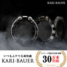 【新品】仮性包茎リング　カリバウアー　タイプ：スポーツセット　カラー：レッド×ホワイト　送料無料　KARI-BAUER_画像4