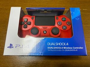 PS4 ワイヤレスコントローラー（DUALSHOCK4）マグマ・レッド CUH-ZCT2J11