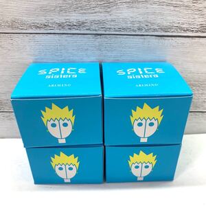 アリミノ スパイスシスターズ フリーズワックス 35g×4個セット