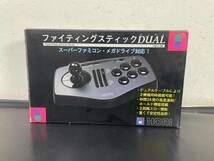 R4-3-T110 HORI ファイティングスティック DUAL HDJ-08 スーパーファミコン メガドライブ対応 付属品画像分 動作未確認_画像5