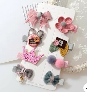 新品未使用 キッズ用ヘアアクセサリー　かわいい　グレー　ピンク　女のコ