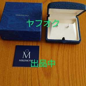 MIKIMOTO ミキモト K18 ホワイトゴールド ダイヤ ピアス 箱付き 美品の画像1
