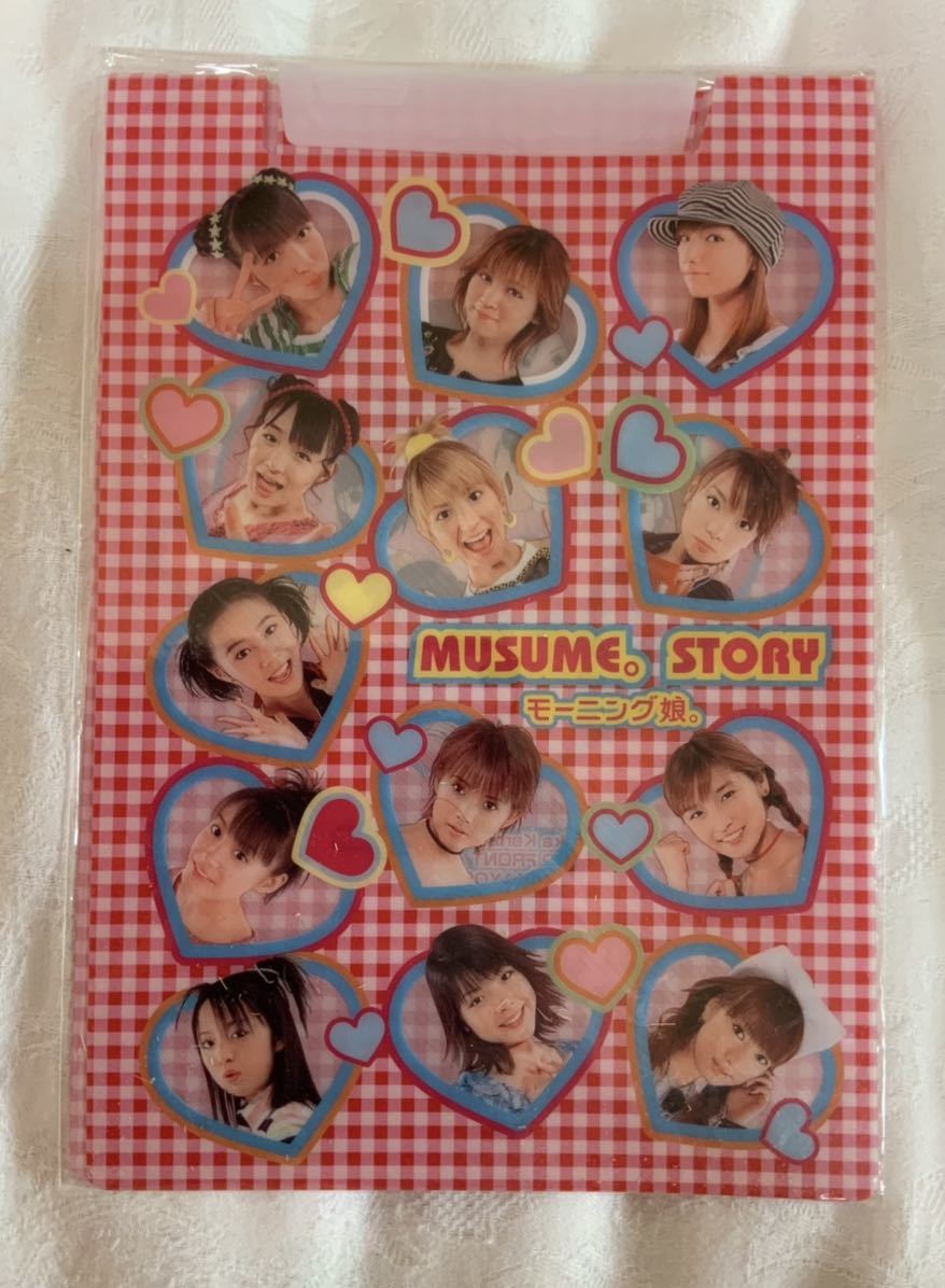 2025年最新】Yahoo!オークション -モーニング娘 なかよしの中古