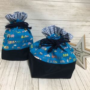 お弁当袋 コップ袋☆フォルムが可愛い 巾着セット☆はたらく車☆男の子