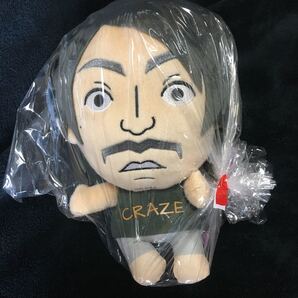 カマたく音声付きGBぬいぐるみ◇新品未使用未開封