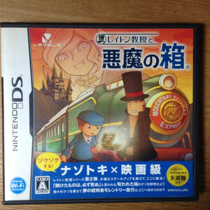 【中古】　DS レイトン教授と悪魔の箱