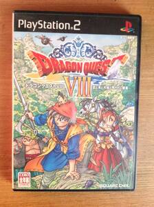 【中古】　PS2　ドラゴンクエストVIII　空と海と大地と呪われし姫君