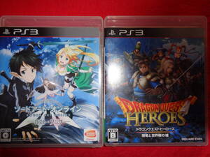 ★即決★動作画像有★ ソードアートオンライン ロストソング ドラゴンクエストヒーローズ 2本セット PS3 ソフト 198