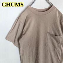 CHUMS チャムス　半袖Tシャツ　無地　胸ポケット　ベージュ　メンズ　XSサイズ　【AY0319】_画像1