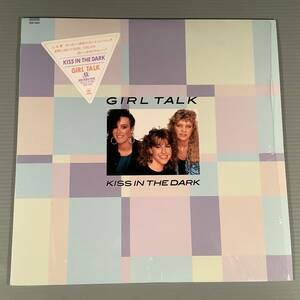  LP(12インチ・シングル)●GIRL TALK『KISS IN THE DARK』『BIG KICK』●シュリンク付の良好品！