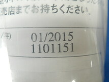 パンク修理キット　補修剤のみ　ジャンク　期限切れ　送料５2０円　26_画像4