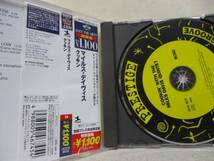 即決　クッキン 　マイルス・デイビス 　CD　帯付き_画像2