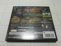 送料無料 中古 ニンテンドー Nintendo 3DS モンスターハンタークロス MHX_画像3