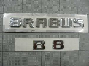 ★★ 社外品 ＢＲＡＢＵＳ＋Ｂ８ エンブレム ベンツ用　（品質良品）Ｗ２２１・Ｒ２３０・Ｗ２１１・Ｗ２１６・ ④ ★