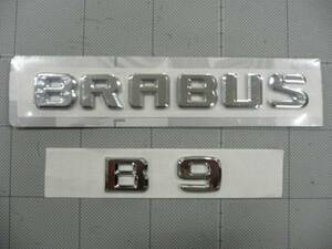 ★★ 社外品 ＢＲＡＢＵＳ＋Ｂ９ エンブレム ベンツ用 （品質良品）Ｗ２１０・Ｗ２１１・Ｗ２２１⑭ ★