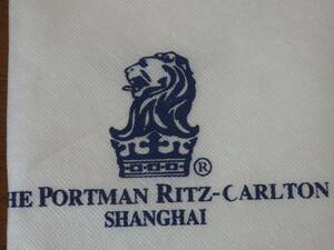 即決♪新品未使用♪ポートマンリッツカールトン上海 ランドリーバッグ ホテルアメニティグッズ