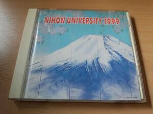 CD「日本大学歌集1999年」校歌 非売品★